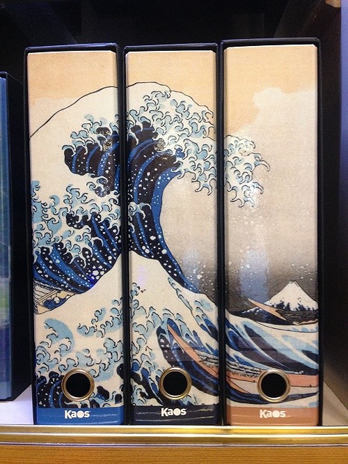 Set 3 Raccoglitori Kaos La Grande Onda Hokusai