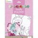 Kit Cartoncino Telato con Colori Graffy Vernice – Faon Avenue Mandarine